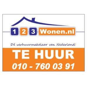 poster 123